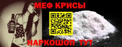 скорость mdpv Пенза