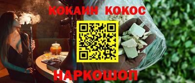 скорость mdpv Пенза