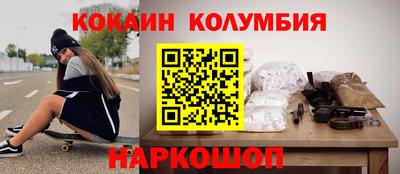 дистиллят марихуана Партизанск