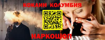 дистиллят марихуана Партизанск