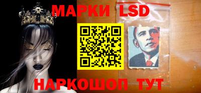 скорость mdpv Пенза