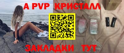 дистиллят марихуана Партизанск