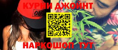 скорость mdpv Пенза