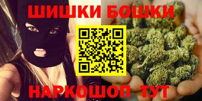 spice Первоуральск