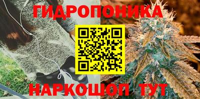 дистиллят марихуана Партизанск