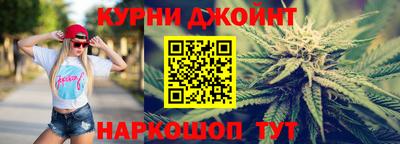 скорость mdpv Пенза