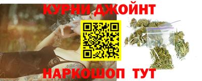 spice Первоуральск
