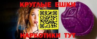 скорость mdpv Пенза