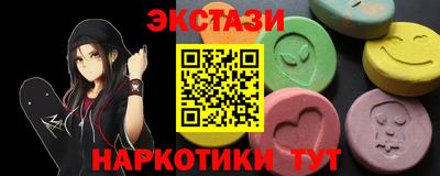 скорость mdpv Пенза