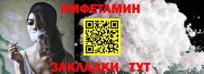 скорость mdpv Пенза