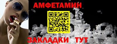 дистиллят марихуана Партизанск