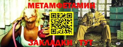 дистиллят марихуана Партизанск
