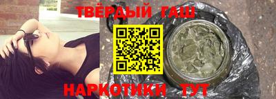 spice Первоуральск