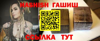 spice Первоуральск