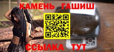 скорость mdpv Пенза