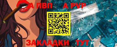 дистиллят марихуана Партизанск