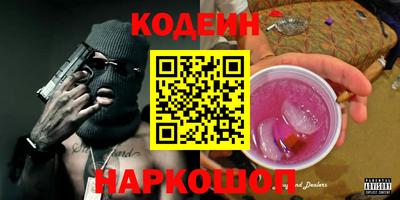 spice Первоуральск