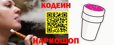 spice Первоуральск